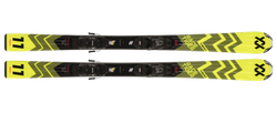 Skis Volkl Racetiger Junior Yellow (130 - 160) + 7.0 vMotion JR Black - Anthracite - 2024/25